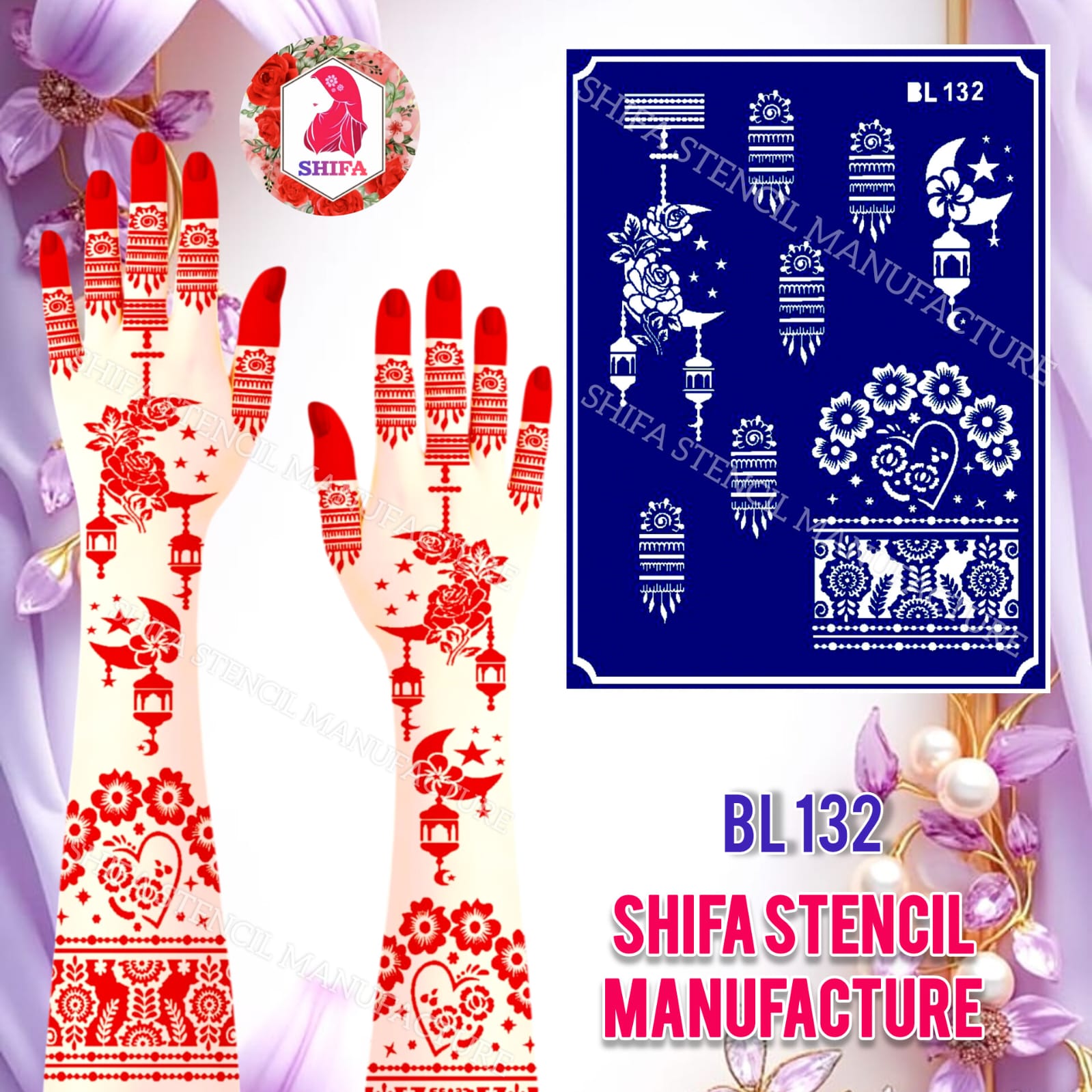 BL132 Royal Blossom Lantern Elegance Double Hand Henna Stencil - Shifa Stencil